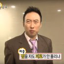 신타이 이미지
