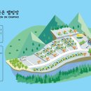 플레이랜드 캠핑장 이미지