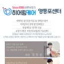 박수경99이비인후과의원 이미지