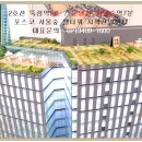 (주)포스코엔지니어링 이미지