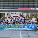 안좌중학교 이미지