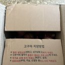 형제농산 네이버블로그