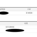 클루메틱 이미지