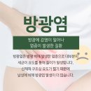 주안퀸와이비여성의원 네이버블로그