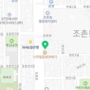 떳다 1등 로또 이미지