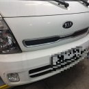 와동카센타 이미지