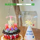 케이크한스푼 이미지