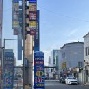 알리바이24편의점 이미지