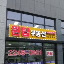 원탑실사출력 네이버블로그