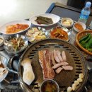 광수네생고기 이미지