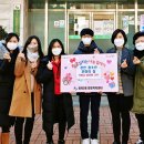 수원 장안청소년문화의집 (주)경기 타임스