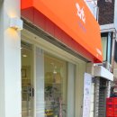 금산로50번길 이미지