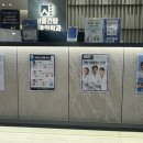 서울건탑재활의학과의원 네이버블로그