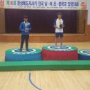 예천중학교 이미지