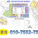 서초아트약국 이미지