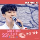 새로이클린 - 용산구 신흥로7길 53 | 새로이클린