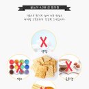 루덴카