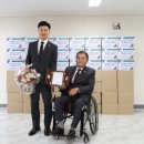 광주장애인총연합회 이미지