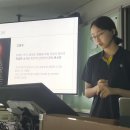 10420 정유경 조선 시대의 미디어 발표 이미지