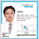 보은빌딩 2층 이미지