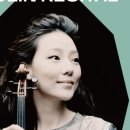 클라라 주미 강 바이올린 리사이틀 이미지