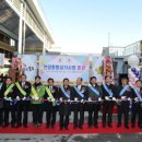 언양종합상가시장 이미지