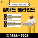블루밍애드 이미지