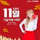 지에스25 이미지