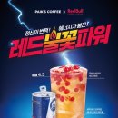 매일다방 이미지