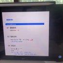 북부산새마을금고주유소 | [행사] 북부산새마을금고 BBS 디지털 대학생 서포터즈 2기 발대식 후기