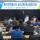 광주축산농협하나로마트상무대로점