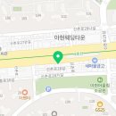 성빈사관학원