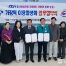 기장역 이미지