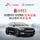 종합카인테리어 이미지