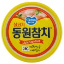 [상해 당일 배송] 위드맘분유, 임페리얼xo분유, 유기농 궁, 명작분유, 일동 산양분유, 순둥이 물티슈, 한화매트, 하기스기저귀, 비엔비 세제, 유연제, 표백제 등 이미지