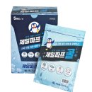 제일유통 이미지