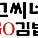 블루핸즈동탄현대자동차 이미지