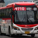 지산초사거리 이미지