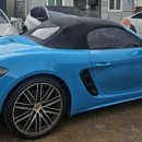 타스자동차공업사 이미지