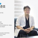 김앤정외과의원 네이버블로그