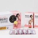 (주)뉴트리 이미지