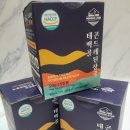태백골식품 - 용인시 수지구 | 태백골식품