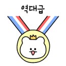 점핑스퀘어