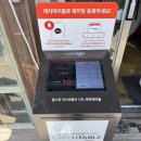 파주 프리미엄 아울렛 맛집 ‘파주돌짜장’ 내돈내산 솔직후기