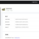 아임598 티스토리