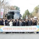 일환 이미지