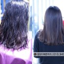 더예쁜머리 이미지
