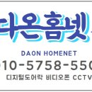 천상철물
