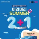 으뜸플러스안경 서울 가양점 이미지