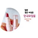 엠지(MZ)편의점
